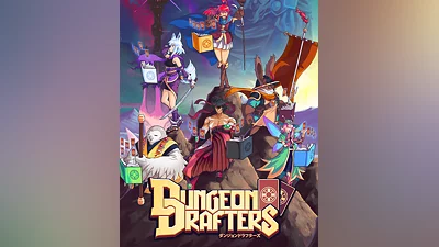 Dungeon Drafters (Россия, Украина и СНГ)