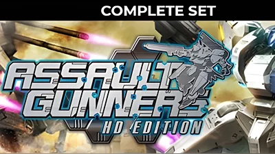 ASSAULT GUNNERS HD EDITION COMPLETE SET (Steam)