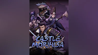 Castle Morihisa