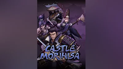 Castle Morihisa