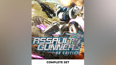 ASSAULT GUNNERS HD EDITION COMPLETE SET   (Россия, Украина и СНГ)