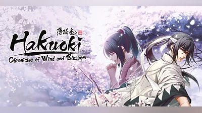 Hakuoki Chronicles of Wind and Blossom (Nintendo Switch) (Account) [Global] [Standard]
