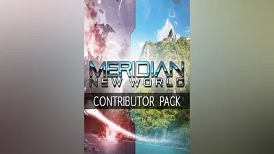 Meridian New World (PC) [Global] [Standard]