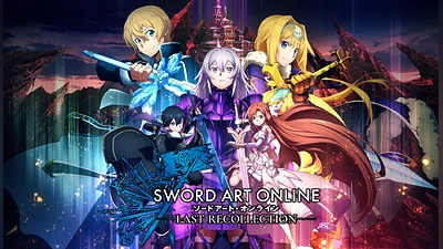 Sword Art Online Last Recollection (PC) [RU/CIS] [Standard]