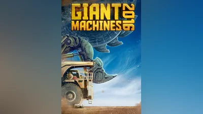 Giant Machines 2017