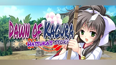 Dawn of Kagura Hatsukas Story (PC) [Global] [Standard]