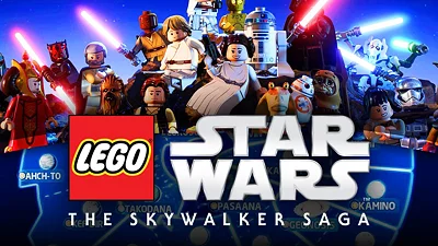 LEGO Star Wars The Skywalker Saga (PC) [Global] [Deluxe Edition]