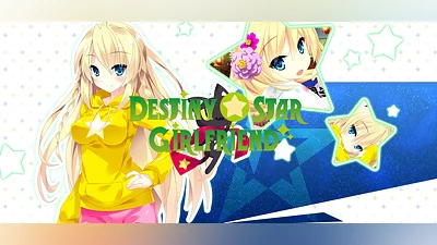 Destiny Star Girlfriend