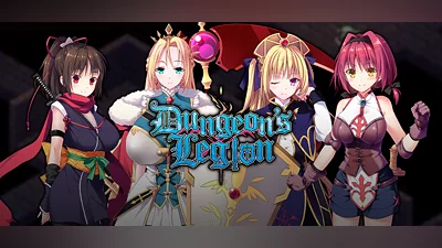 Dungeon's Legion UNRATED
