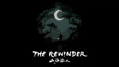 The Rewinder (Steam)