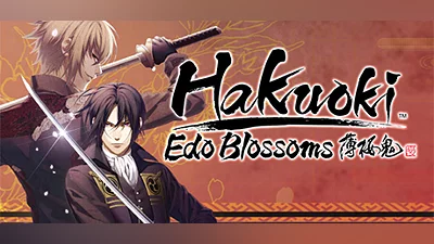 Hakuoki: Edo Blossoms / 薄桜鬼 真改　花ノ章 / 薄櫻鬼 真改　華之章 (Steam key)