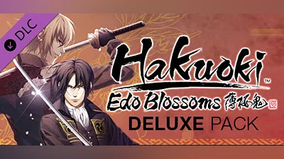 Hakuoki: Edo Blossoms - Deluxe Pack | デラックスセット | 數位附錄套組 (Steam key)