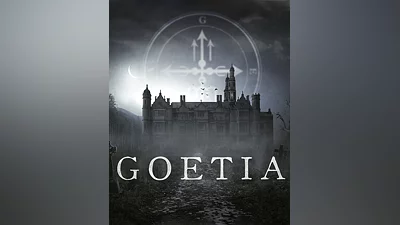 Goetia (Россия)