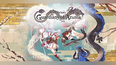 Rune Factory Guardians of Azuma (PC) [Global] [Super Digital Deluxe]