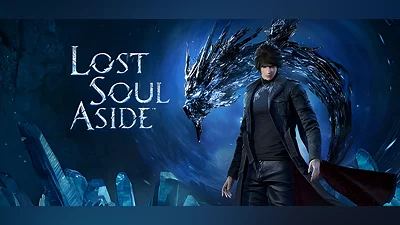 Lost Soul Aside (PC) [Turkey] [Standard]