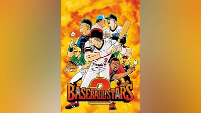 BASEBALL STARS 2