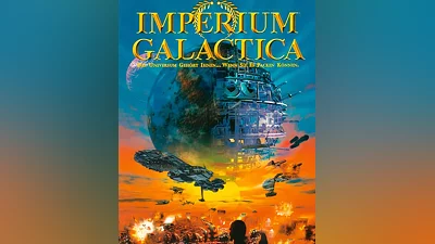 Imperium Galactica I (Россия, Украина и СНГ)