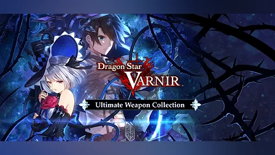 Dragon Star Varnir -  Ultimate Weapon Collection