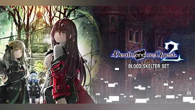 Death end reQuest 2 Blood Skelter Set (PC) [Europe] [Standard]