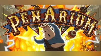 Penarium