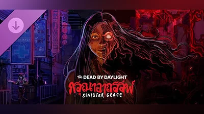 Dead by Daylight: Sinister Grace (Steam key)