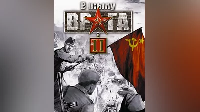 Faces of War (Россия, Украина и СНГ)