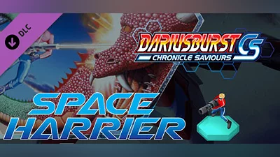 DARIUSBURST Chronicle Saviours - Space Harrier