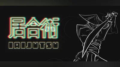 Iaijutsu