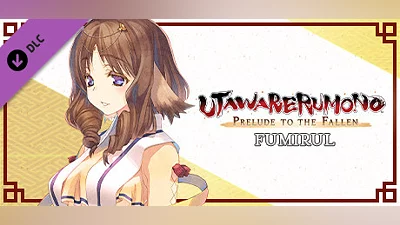 Utawarerumono: Prelude to the Fallen - Fumirul