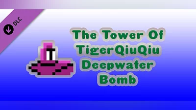 The Tower Of TigerQiuQiu Deepwater Bomb
