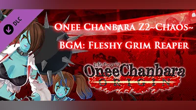 OneeChanbara ORIGIN - Onechanbara Z2 ～Chaos～ BGM『Fleshy Grim Reaper』