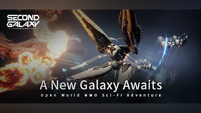 Second Galaxy