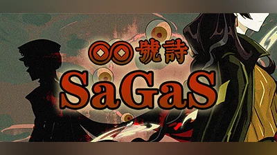 SaGaS