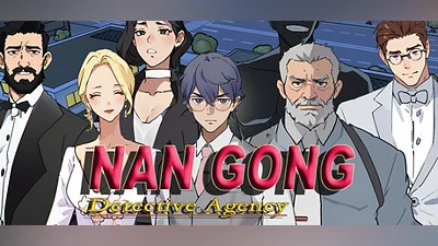 Nangong Detective Agency