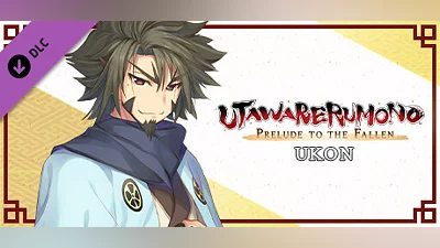 Utawarerumono: Prelude to the Fallen - Ukon