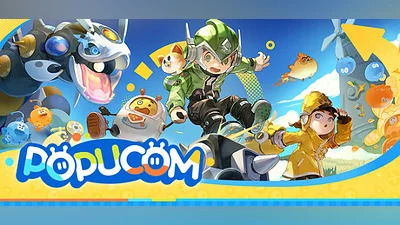 POPUCOM