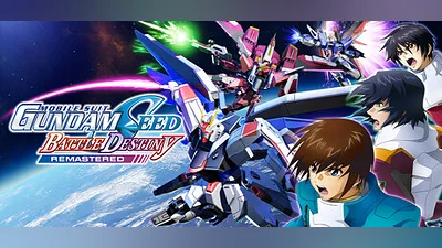 MOBILE SUIT GUNDAM SEED BATTLE DESTINY REMASTERED