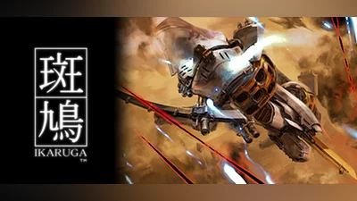Ikaruga