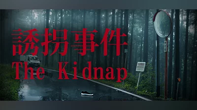 [Chilla's Art] The Kidnap | 誘拐事件
