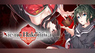 Nie No Hakoniwa - Dollhouse of Offerings
