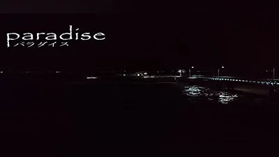 Paradise