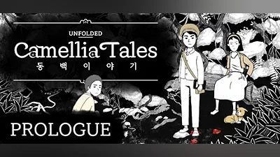 Unfolded : Camellia Tales - Prologue