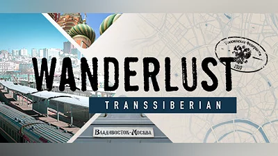 Wanderlust: Transsiberian