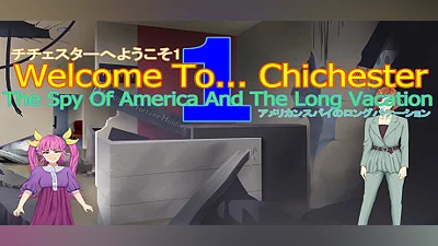 Welcome To... Chichester 1/Redux : The Spy Of America And The Long Vacation