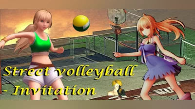 Street volleyball - Invitation