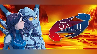An Oath to the Stars