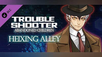 TROUBLESHOOTER: Abandoned Children - Heixing's Costume Set