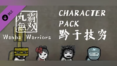 Wanba Warriors DLC - Character Pack 4