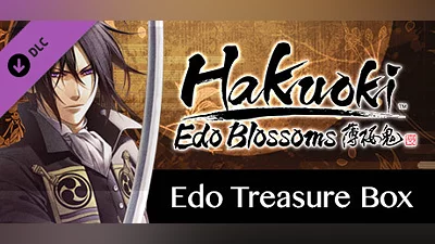 Hakuoki: Edo Blossoms - Edo Treasure Box