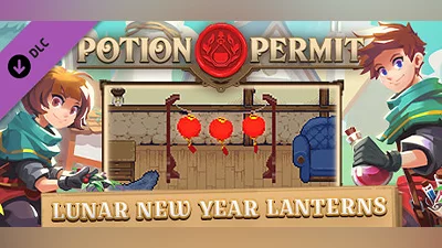 Potion Permit - Lunar New Year Lanterns